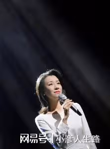 演員劉琳：相親嫁攝影師，丈夫在家帶孩子，如今她還好嗎？