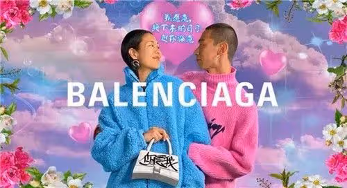 辣眼！跟這奢侈品牌的「露屁」裙比，椰樹高端了