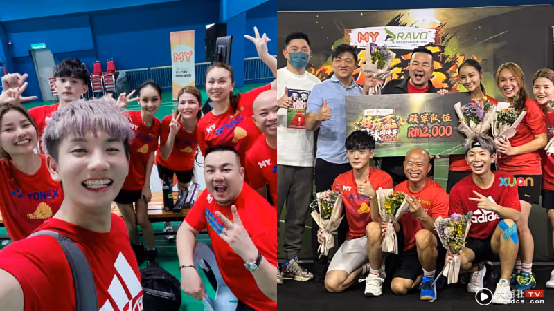 Team Jie Ying《好玩杯》大熱奪冠！Michiyo讓秉昀大跌眼鏡 「殺到培永不知所措」