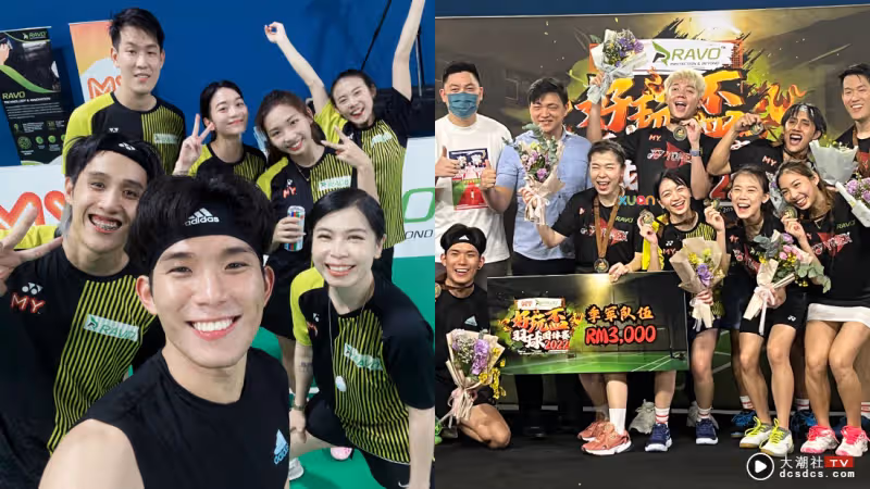 Team Jie Ying《好玩杯》大熱奪冠！Michiyo讓秉昀大跌眼鏡 「殺到培永不知所措」