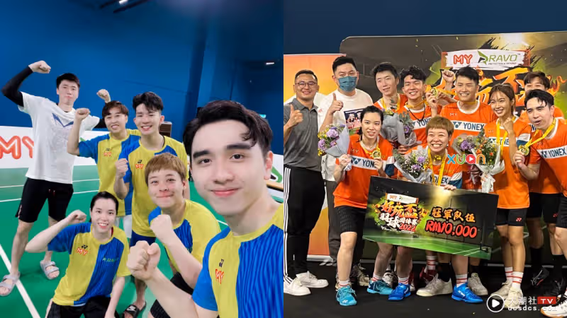 Team Jie Ying《好玩杯》大熱奪冠！Michiyo讓秉昀大跌眼鏡 「殺到培永不知所措」