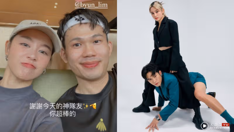 Team Jie Ying《好玩杯》大熱奪冠！Michiyo讓秉昀大跌眼鏡 「殺到培永不知所措」