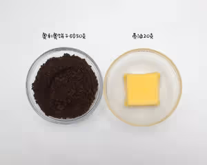 超級百搭的奧利奧！奧利奧慕斯蛋糕！