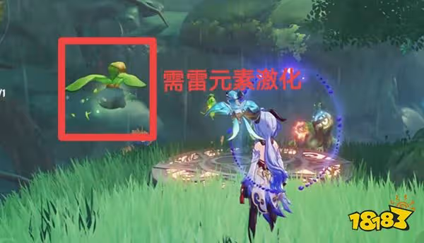 原神未來星第三天在哪 尋找未來星第三天攻略