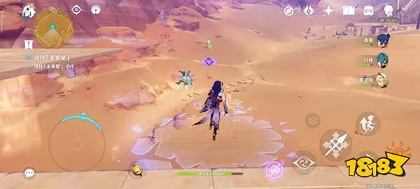 原神尋星之旅隱蔽之路的未來星在哪 尋星之旅第四關攻略