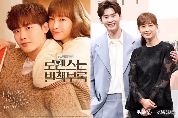 李奈映時隔三年回歸 與男神元彬結婚6年 曾出演四大天王黎明的廣告