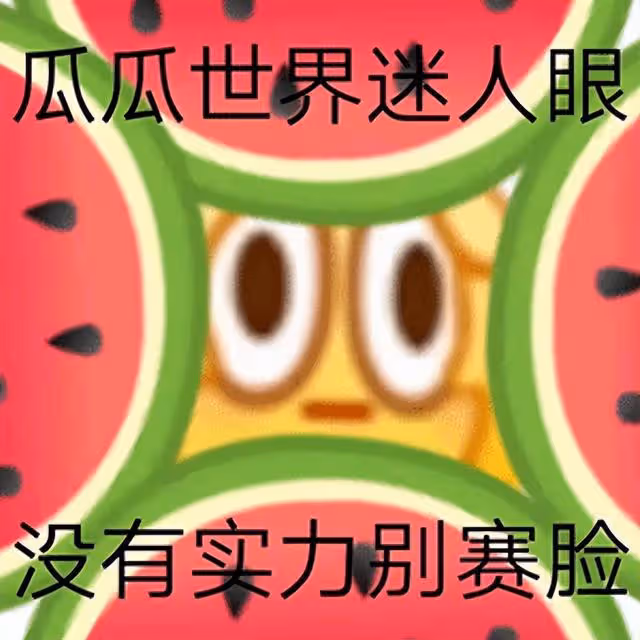 韓國女團輕易不塌房,一塌就塌個大的