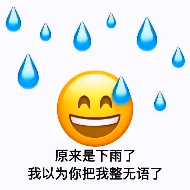 韓國女團輕易不塌房,一塌就塌個大的