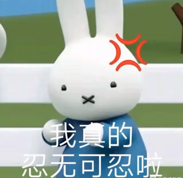 韓國女團輕易不塌房,一塌就塌個大的