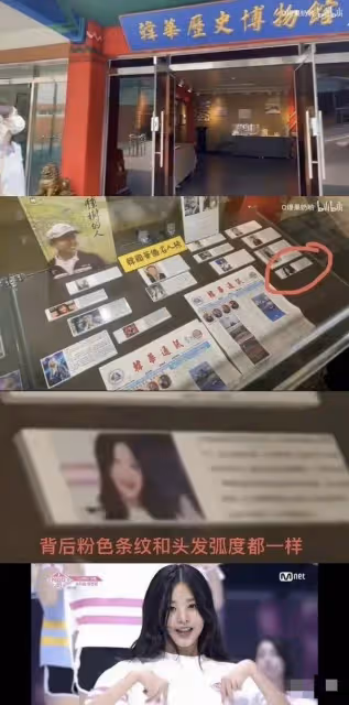 韓國女團輕易不塌房,一塌就塌個大的
