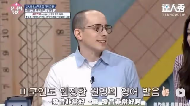 韓國女團輕易不塌房,一塌就塌個大的