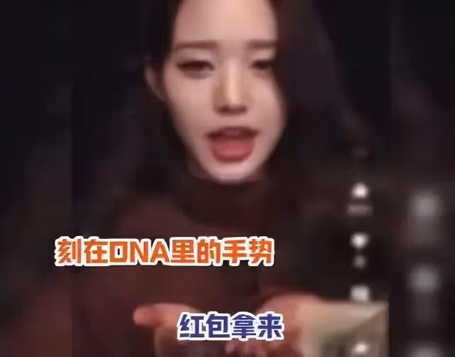 韓國女團輕易不塌房,一塌就塌個大的