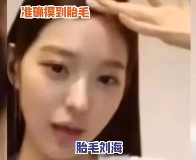 韓國女團輕易不塌房,一塌就塌個大的