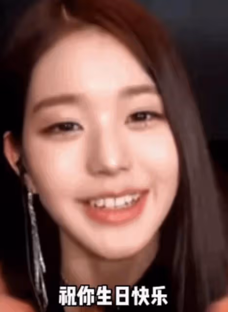 韓國女團輕易不塌房,一塌就塌個大的
