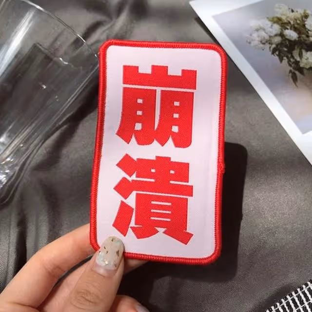 韓國女團輕易不塌房,一塌就塌個大的