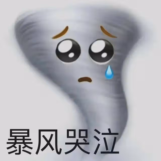 韓國女團輕易不塌房,一塌就塌個大的