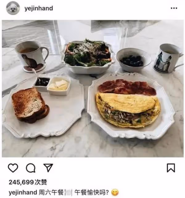 玄彬&amp;孫藝珍教科書式懷孕終於翻車？起因是一杯咖啡