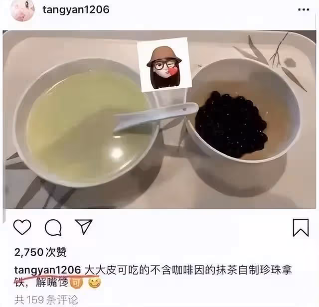 玄彬&孫藝珍教科書式懷孕終於翻車?起因是一杯咖啡