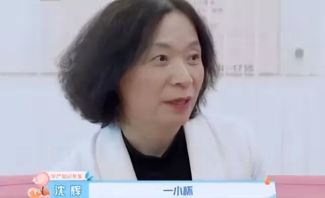 玄彬&孫藝珍教科書式懷孕終於翻車?起因是一杯咖啡