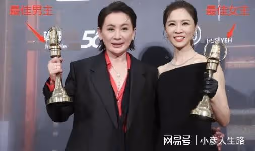 金鐘獎評委被質疑,林心如作品11項提名全部落空,受訪時難掩失落
