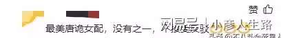 誰說明星子女沒演技？這5位星二代顏值實力並存，父母要笑開花了