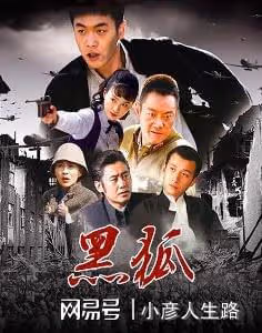 誰說明星子女沒演技?這5位星二代顏值實力並存,父母要笑開花了