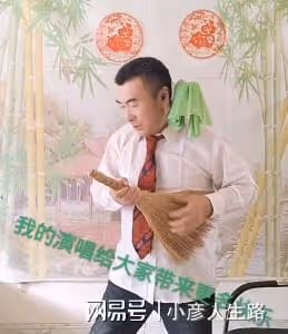 馬玉琴親眼看到李玉成在家約會,一下子歪倒在床頭柜上,讓他快滾