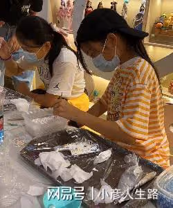 賈乃亮李小璐為女兒慶生,10歲甜馨公主范十足,與爸爸親密相擁