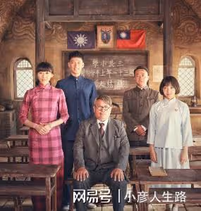 山東出美女!娛樂圈十大山東女神,個高腿長,還有兩位巨星