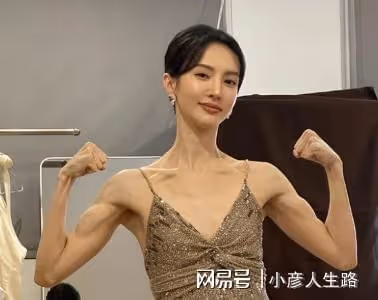 山東出美女!娛樂圈十大山東女神,個高腿長,還有兩位巨星