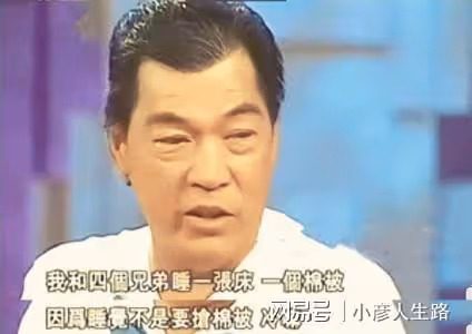銀幕上演盡惡人，晚景淒涼，他們的去世，是香港演藝圈的「損失」
