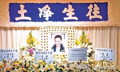 銀幕上演盡惡人,晚景淒涼,他們的去世,是香港演藝圈的「損失」