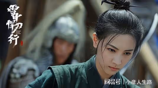 《雪中2》籌備啟動,四大主演名單公布,魚幼薇新人選被贊奶甲