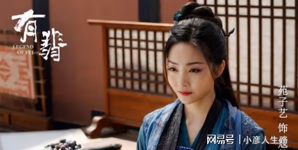 《雪中2》籌備啟動,四大主演名單公布,魚幼薇新人選被贊奶甲