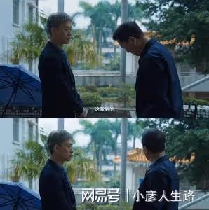 《底線》完結後劇荒?張譯反貪劇《狂飆》來襲,六位戲骨飆戲太爽