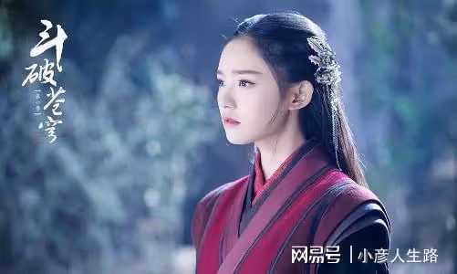 《斗破蒼穹2》宣發,吳磊、陳楚河回歸,趙露思、虞書欣加盟