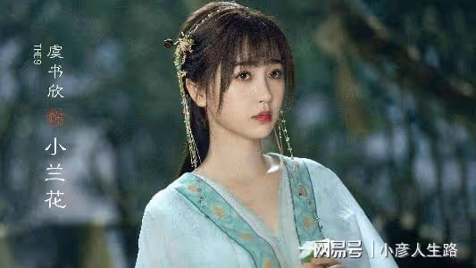 《斗破蒼穹2》宣發，吳磊、陳楚河回歸，趙露思、虞書欣加盟