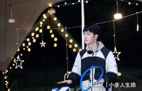 王一博熱衷於吹哨,街舞兩大奶爸備受影響,表情搞笑又可愛