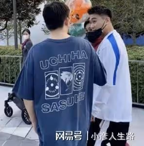 奚夢瑤一家三口罕現身，背4萬包包，帶3人隨從排場大