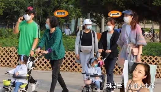 奚夢瑤一家三口罕現身，背4萬包包，帶3人隨從排場大