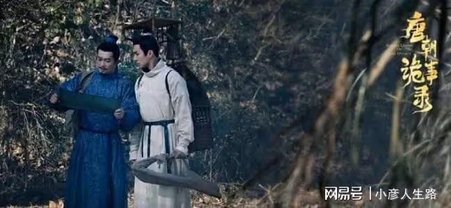 換劇如換臉，演完《射鵰英雄傳》再演《唐朝詭事錄》，愣是認不出
