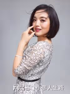 歌手白雪，28歲結婚，離異後再愛小8歲男友，如今生活幸福事業旺