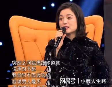 歌手白雪，28歲結婚，離異後再愛小8歲男友，如今生活幸福事業旺