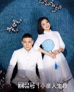 歌手白雪，28歲結婚，離異後再愛小8歲男友，如今生活幸福事業旺