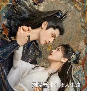 《長月燼明》張芷溪再當媽，女兒由27歲的白鹿飾演，網友都嫌尷尬