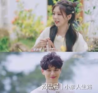 相遇的夏天：男4直播說漏嘴被七位數警告，女1男3牽手令人欣慰