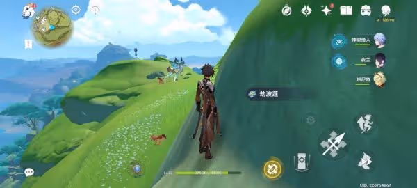 《原神》劫波蓮快速採集路線分享