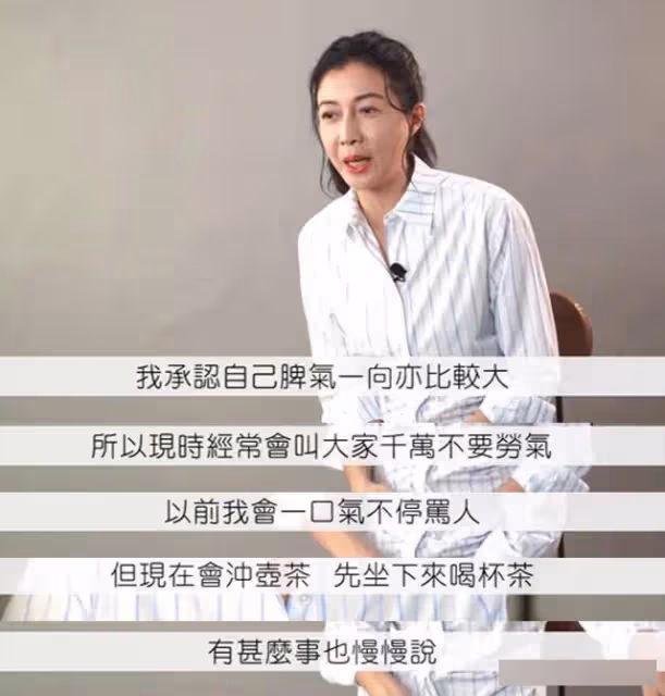 吳綺莉親揭小龍女流落街頭原因 為養活生病妻子