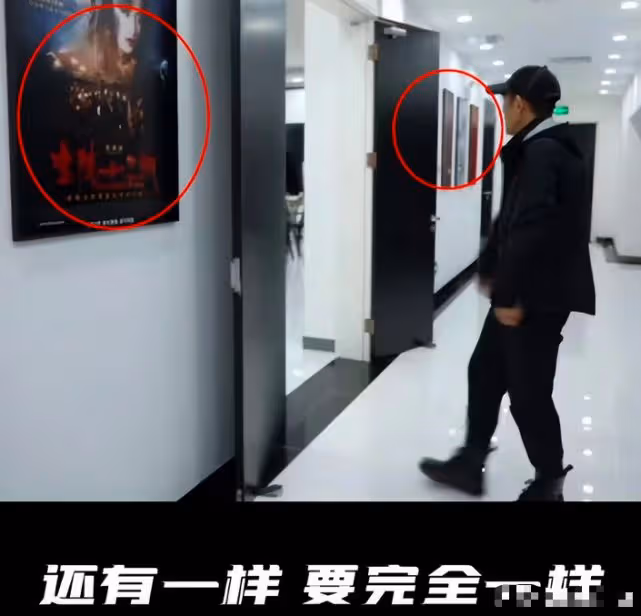 衣服帶五星國旗標籤，張藝謀拍視頻回應移民美國：一直很愛國！