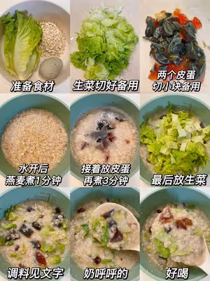 真想告訴全世界 這個巨巨巨好吃！！
